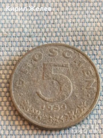 Четири монети от цял свят АМЕРИКА,ГДР, ЧЕХИЯ, АВСТРИЯ за КОЛЕКЦИЯ 40929, снимка 6 - Нумизматика и бонистика - 48845427