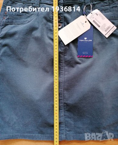 Пола на Том Тейлър с етикет , снимка 4 - Поли - 39119762