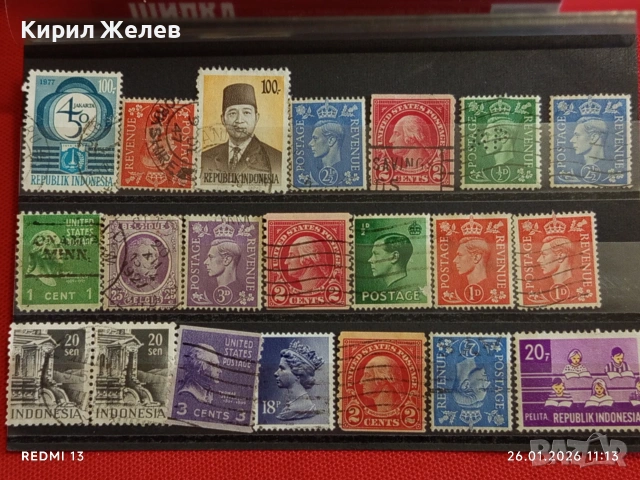 Стари пощенски марки от цял свят смесени СВЕТОВНИ ЛИДЕРИ за КОЛЕКЦИЯ 51967, снимка 10 - Филателия - 53228680