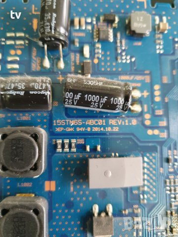 Sony KDL-50W807C Sony KDL-50W809C на части - 1-893-880-11 / 173525511 / T550HVN08.2, снимка 9 - Части и Платки - 44010490