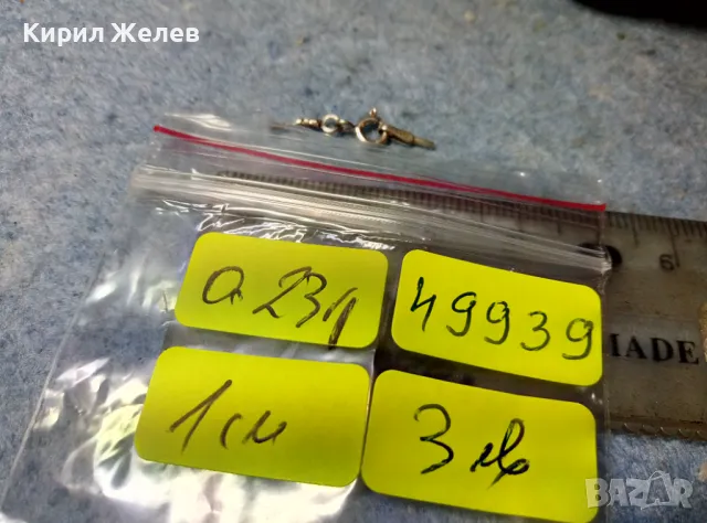 СТАРА СРЕБЪРНА ЗАКОПЧАЛКА За КОЛИЕ ВЕРИЖКА ГРИВНА СРЕБРО 925 ITALY КАРАБИНКА За СИНДЖИРЧЕ 49939, снимка 3 - Други - 49147551