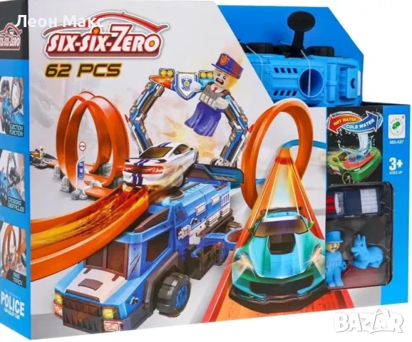 Писта Полиция с изтрелвачка и кола сменяща цвета си