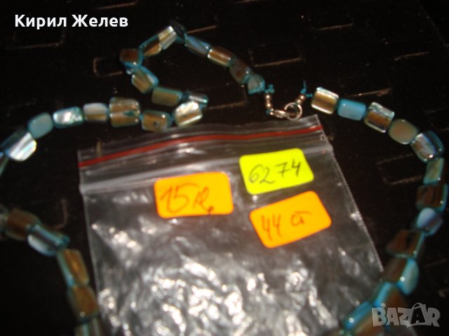 СЕДЕФЕНО АРТ КОЛИЕ КРАЛСКИ СЕДЕФ ИНДИЙСКИ ОКЕАН 6274, снимка 3 - Колиета, медальони, синджири - 33395593