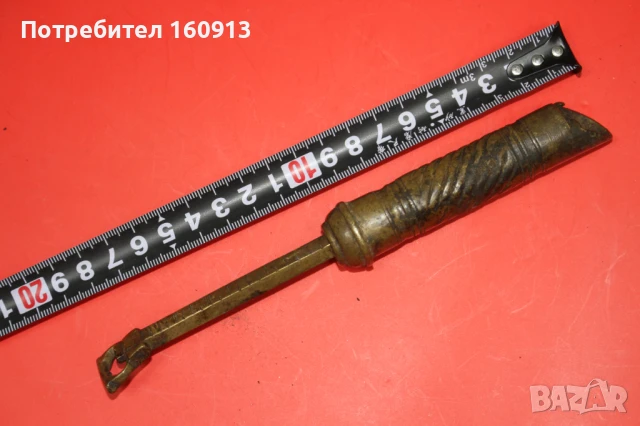 Османски балкански дозатор за барут за кремъчни капсулни пушки пищови.