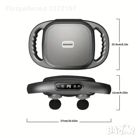Професионален клас Електрически фитнес масажор с дълбока вибрация с 6 глави, снимка 9 - Масажори - 48457163