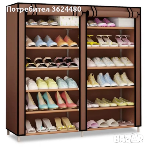 Текстилен Гардероб за Обувки 4715