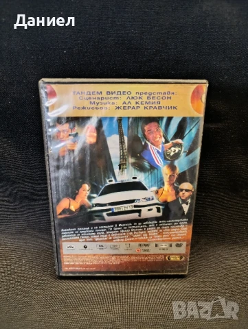 DVD Такси 2, снимка 2 - DVD филми - 51151099