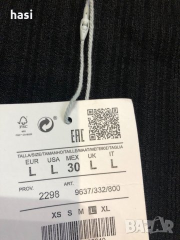 Уникален гащеризон, снимка 7 - Гащеризони - 32549859