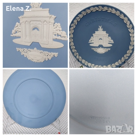 5 винтидж коледни чинии Wedgwood Jasperware, снимка 7 - Декорация за дома - 52545196
