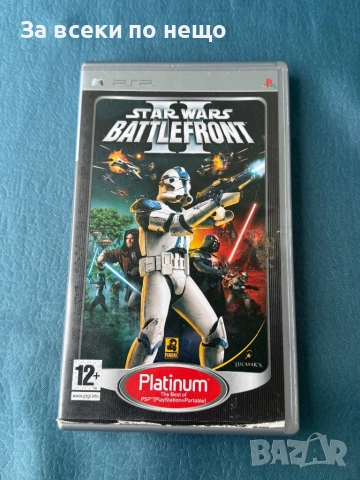 Оригинална Игра за PSP , Star Wars: Battlefront II