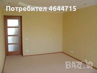 шпакловка и боядисване , снимка 5 - Ремонти на апартаменти - 52333451