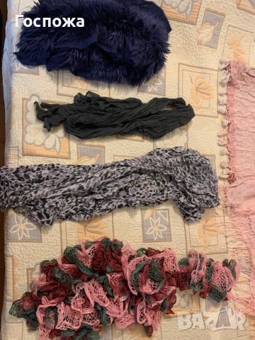 Шест шала по 1 лев