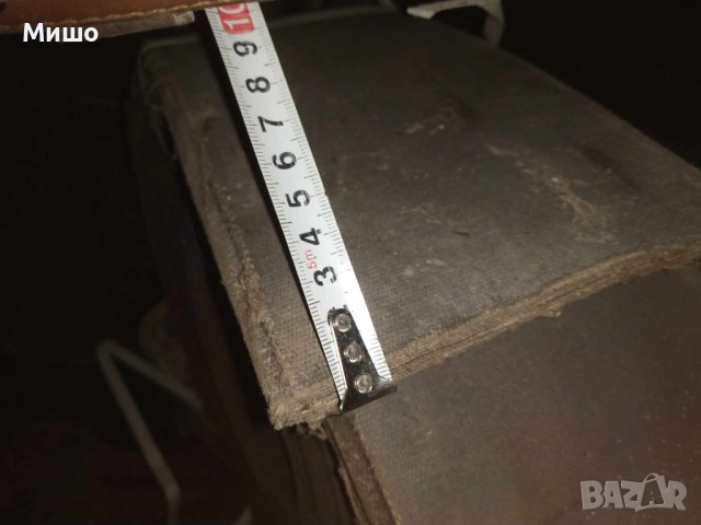 Продавам транспортна лента , снимка 3 - Транспортни услуги - 43342601