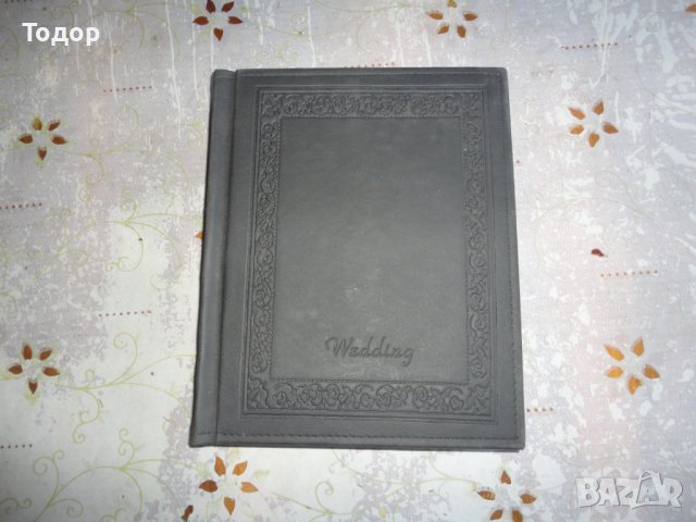 Луксозен албум за снимки Wedding