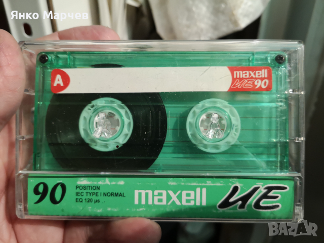 Аудио касети (аудиокасети) - колекция единични бройки за колекционери., снимка 4 - Други - 41415504