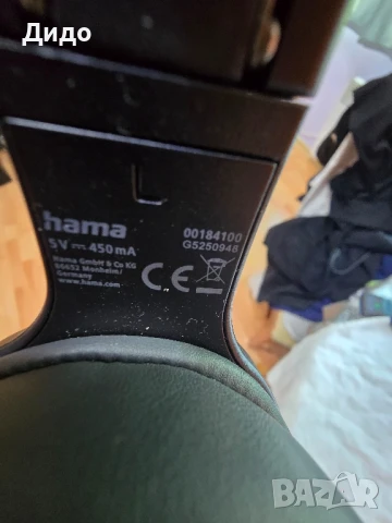 Блутут слушалки HAMA , снимка 8 - Слушалки и портативни колонки - 50665780