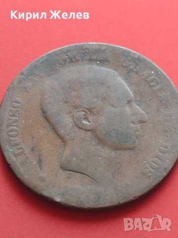 Стара рядка монета DIEZ CENTIMOS Испания за КОЛЕКЦИОНЕРИ 41681, снимка 10 - Нумизматика и бонистика - 43015543