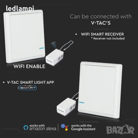 Безжичен Кинетичен Единичен Ключ За Приемник 8458 - 8459, снимка 2 - Други - 50700087