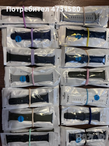 Каишки за apple watch