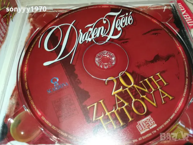 DRAZEN ZECIC CD 1804251758, снимка 6 - CD дискове - 49943544