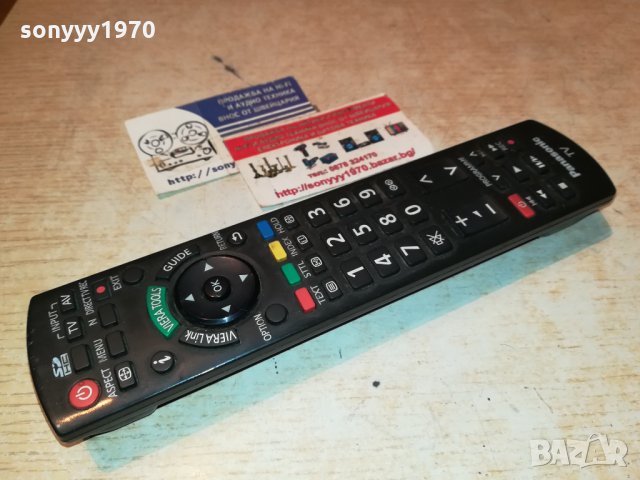 PANASONIC-REMOTE ВНОС SWISS 0111211800, снимка 7 - Дистанционни - 34658997