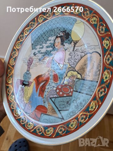 Китайска декоративна чиния , китайски порцелан, снимка 6 - Антикварни и старинни предмети - 38405755