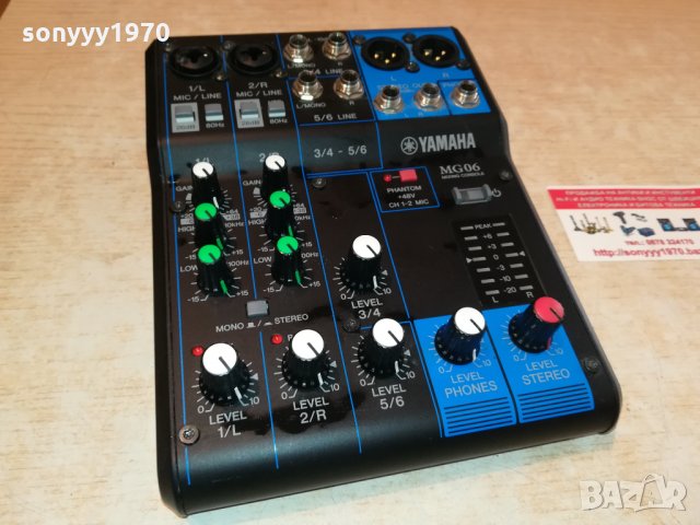 yamaha mg60 mixing console 2610211158, снимка 2 - Ресийвъри, усилватели, смесителни пултове - 34587143