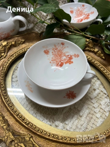 Seltmann Vohenstrauß 1965 Комплект за чай🧡 Бял порцелан и оранжеви цветни клонки. , снимка 8 - Сервизи - 53104264