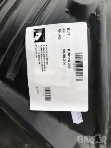 Подкалник, снимка 3 - Части - 32659866