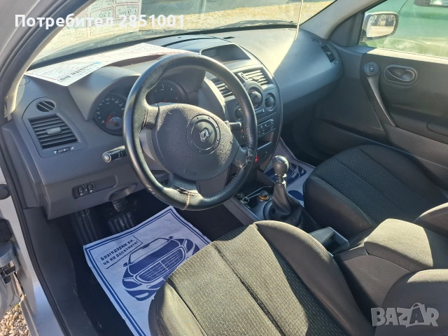 Рено Меган, снимка 11 - Автомобили и джипове - 53254920