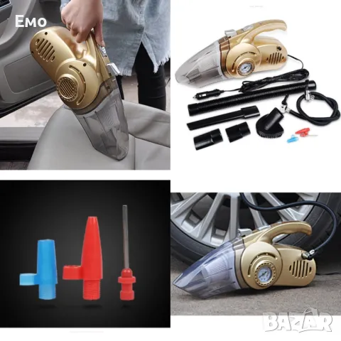 Преносима авто - Прахосмукачка - 100W - AUTO CLEAN 5B - С маркуч за измерване на гуми 