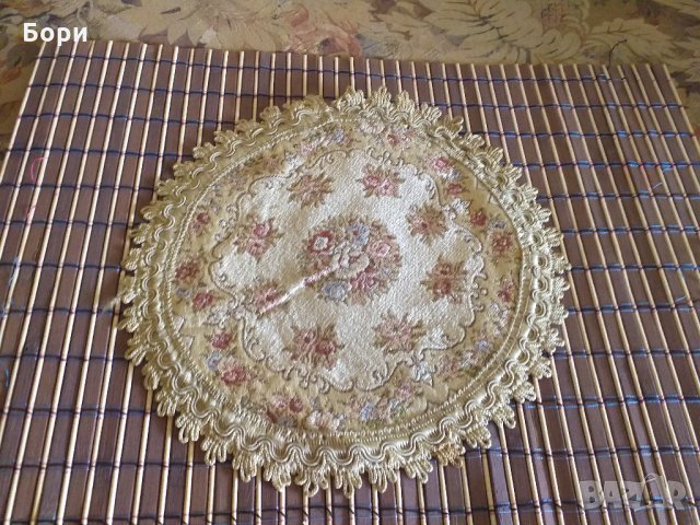 Старо немско каре