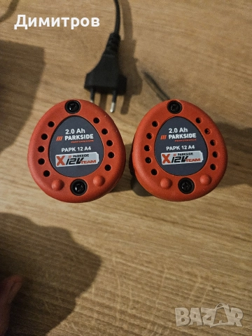 12V,Зарядно и две акумулаторни батерии,Parkside 12V, снимка 3 - Винтоверти - 52842538