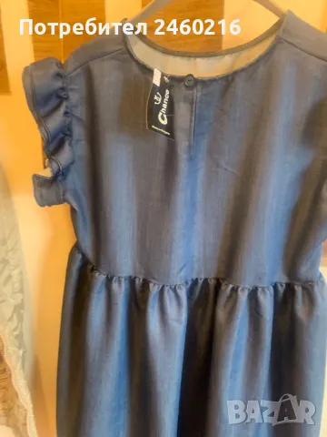 Макси -рокля , снимка 2 - Рокли - 47599802