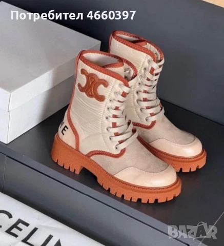 Нови ботуши Chanel 