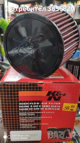 K&N спортен филтър:Вис.165мм.Диам.76мм (38.50лв), снимка 1