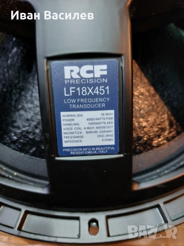 Продавам говорители RCF-LF18 451, снимка 3 - Тонколони - 53435205