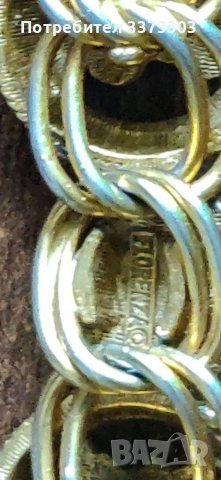 Гривна Florenza , снимка 10 - Гривни - 37038139