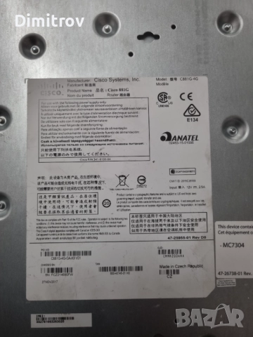 Cisco 881G - рутер, снимка 3 - Рутери - 52959436