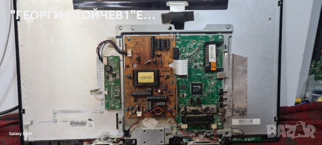 TELEFUNKEN T24TX182LP С ГАРАНЦИЯ 1год. 17MB82S 17IPS61-3 V236BJ1-LE1, снимка 4 - Телевизори - 42947168