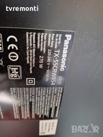 T-CON 15Y _ PA _ FU13TSTLTA4V0.2 for 55 inc Panasonic TX-55CRW854 DISPLAY LTA550FJ03, снимка 6 - Части и Платки - 51018038
