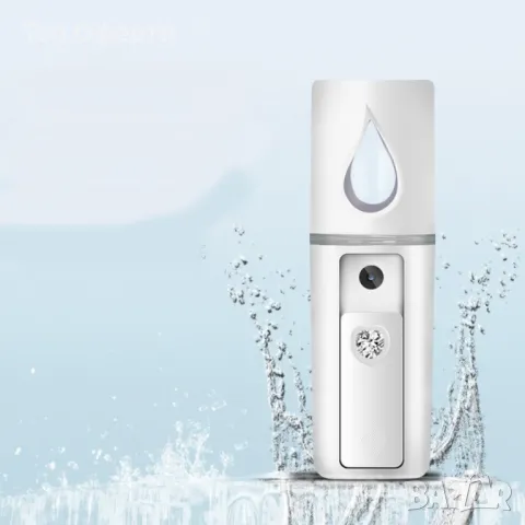 Нано овлажняващ пулверизатор за лице с отрицателни йони TV854, снимка 9 - Други - 49125072