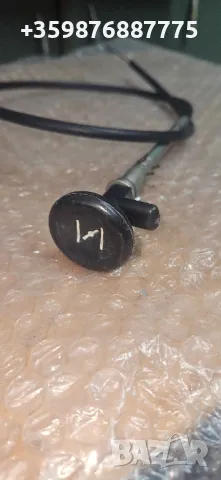 Жило смукач Ретро Руски Руско соц Ваз Лада Жигули Жигула Москвич ИЖ Волга , снимка 2 - Части - 49123621