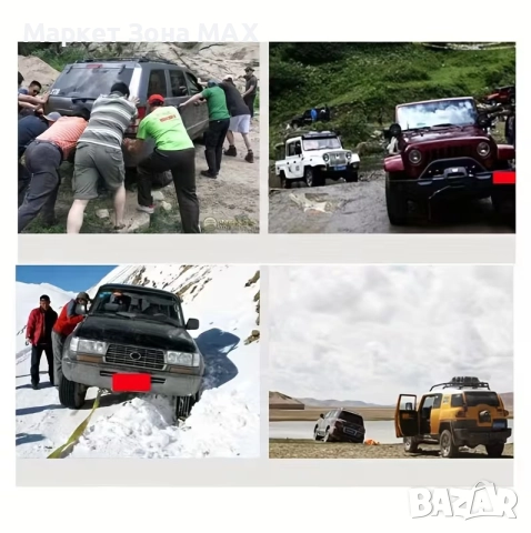 Въже за теглене на автомобили, бусове 5 метра – Издръжливост 5/8/10 тона , снимка 4 - Аксесоари и консумативи - 52893355