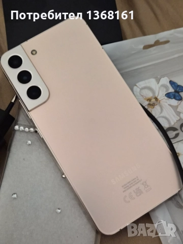 Samsung Galaxy S20+, снимка 5 - Samsung - 52795692