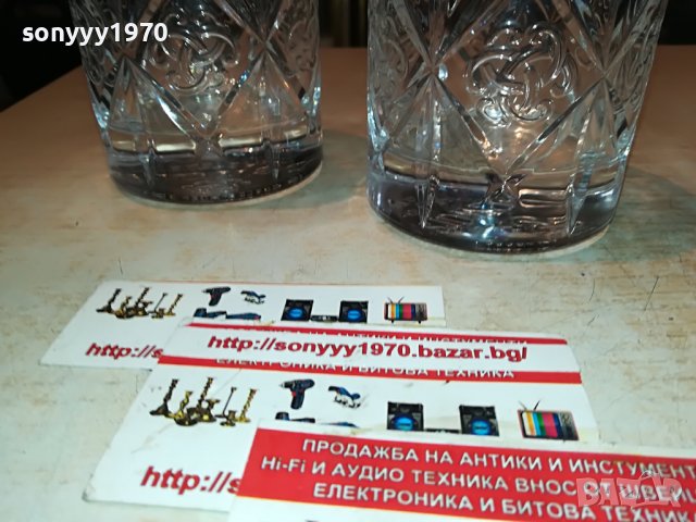 продадени-dewars 2бр чаши за уиски 0711221037, снимка 13 - Колекции - 38586295