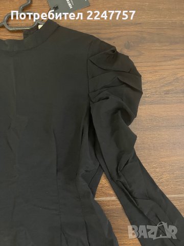 Нови блузи размер S, снимка 4 - Блузи с дълъг ръкав и пуловери - 43240664