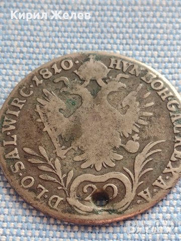 Сребърна монета 20 кройцера 1810г. Франц първи Виена Австрийска империя 13722, снимка 9 - Нумизматика и бонистика - 42944276