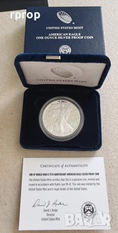 САЩ.
1 долар.
2020 г.
Сребро.
75 години от края на Втората световна война.
