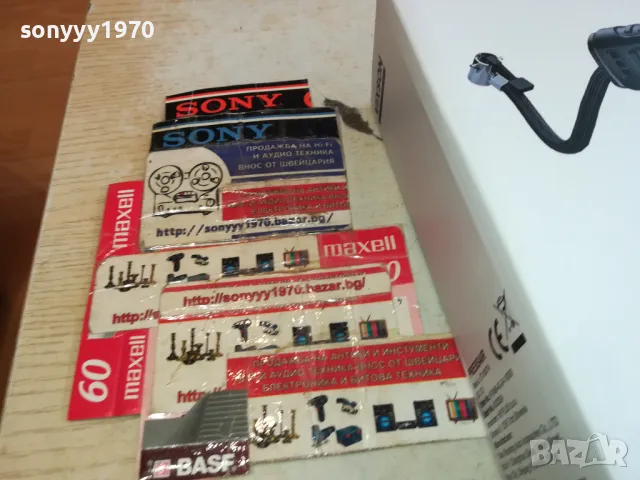 VIXON-CAR AIR COMPRESSOR 12V 2002250802, снимка 5 - Аксесоари и консумативи - 49203030